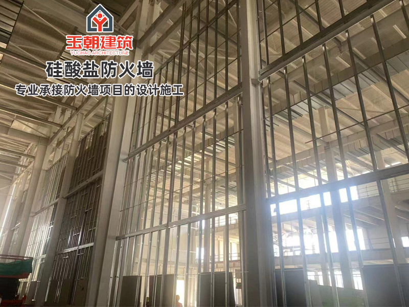 青岛硅酸盐防火墙施工