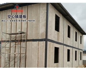 陶粒空心板施工案例