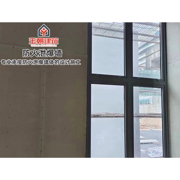 日照工程泄爆墙 耐腐蚀车间用泄压墙 免费图纸二次深化