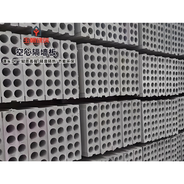 日照酒店隔断空心隔墙板 GRC空心条板轻集料多孔板