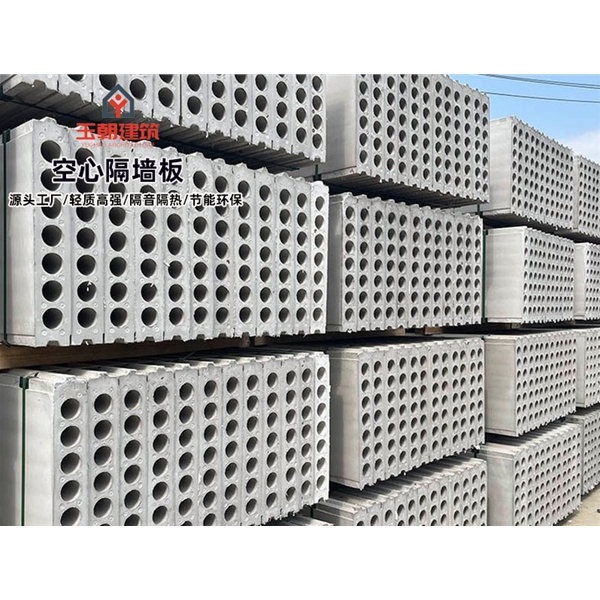 日照轻集料多孔板厂家 民宿建筑保温墙板 学校医院宾馆外墙板