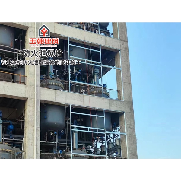 日照泄爆墙 纤维增强水泥板泄爆墙 防火防爆墙