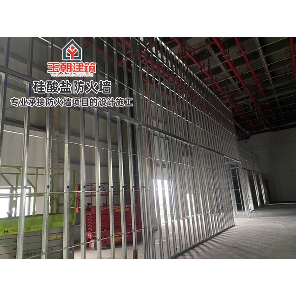 日照硅酸盐防火墙 性能稳定 轻质高强 硅酸钙防火耐火3-4小时