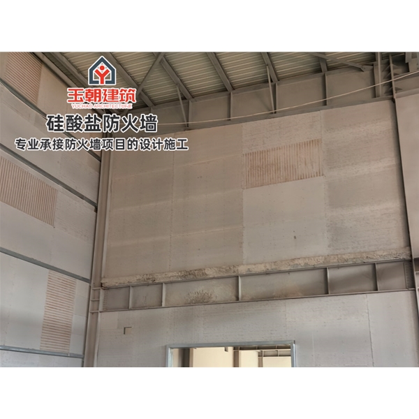 日照防火板 良好的隔音效果 轻钢龙骨防火墙 防火分区