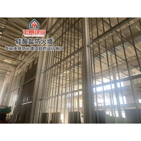 日照硅酸盐防火墙 厂房4小时防火分区