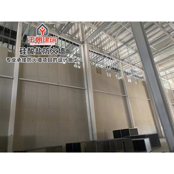 日照化工行业轻质防火墙 白色硅酸盐防火板 隔墙耐火耐潮