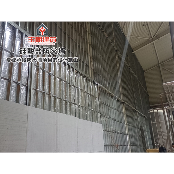 日照硅酸盐板防火墙 耐高温 新型建筑材料 按需定制