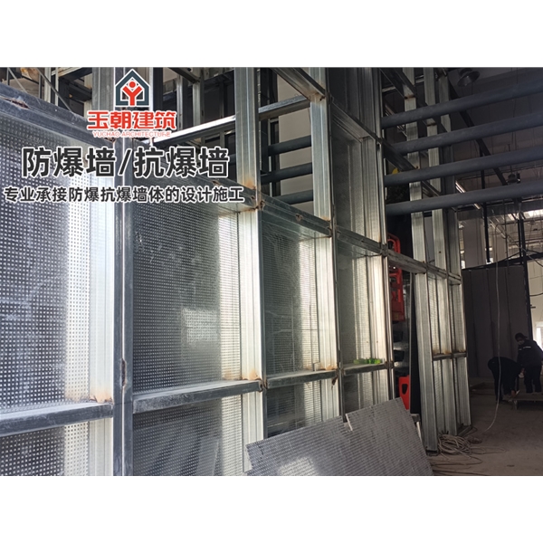 日照防火轻质抗爆墙 防爆板厂家可深化图纸