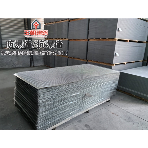 日照防爆墙 不锈钢防火抗爆墙板 轻质耐用 可施工