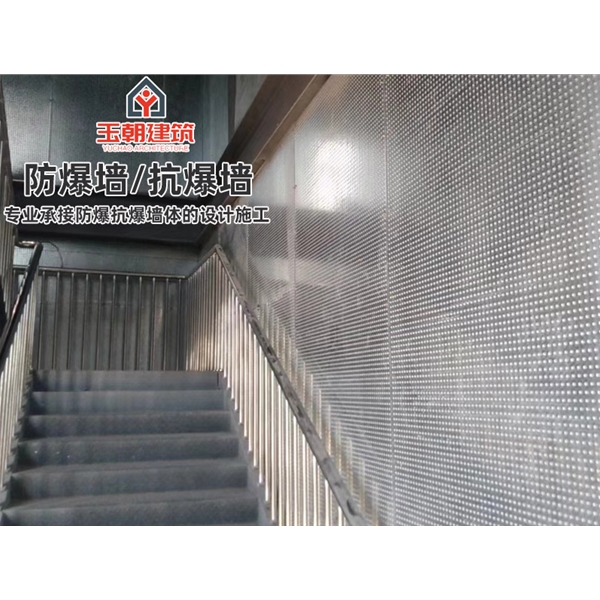 日照防爆墙 轻质防火不锈钢耐用钢抗爆墙 可带施工