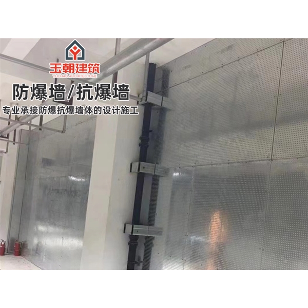 日照轻质防爆板 抗爆墙 抗压能力强