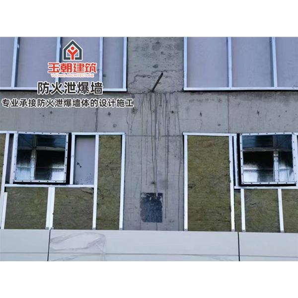 日照钢制轻型泄爆板安装定制 吸声性能好 不燃