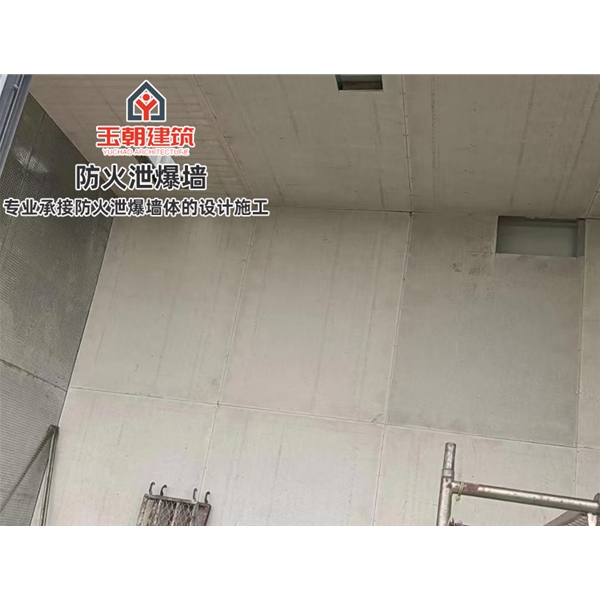 日照泄爆墙 泄压墙 纤维水泥增强版每平米包安装